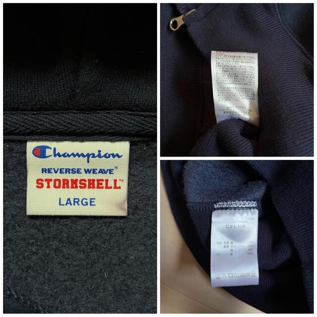 Champion(チャンピオン)の希少　チャンピオン　リバースウィーブ　ストールシェル　厚手パーカー　ネイビー　Ｌ メンズのトップス(パーカー)の商品写真