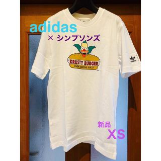 アディダス(adidas)のアディダス  adidas ザ・シンプソンズ クラスティバーガー Tシャツ新品(Tシャツ/カットソー(半袖/袖なし))