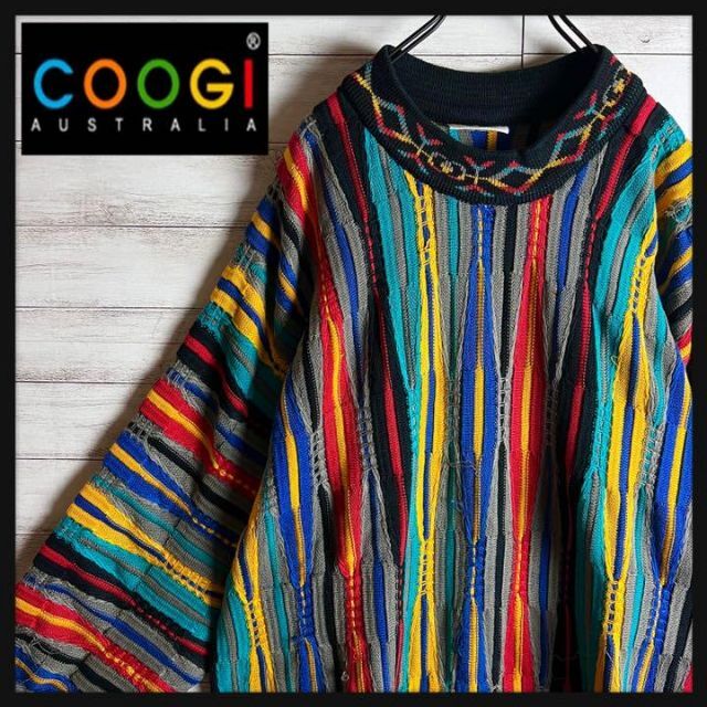 【激レア】coogi クージー 立体 編込み 3Dニット ビッグサイズ 希少