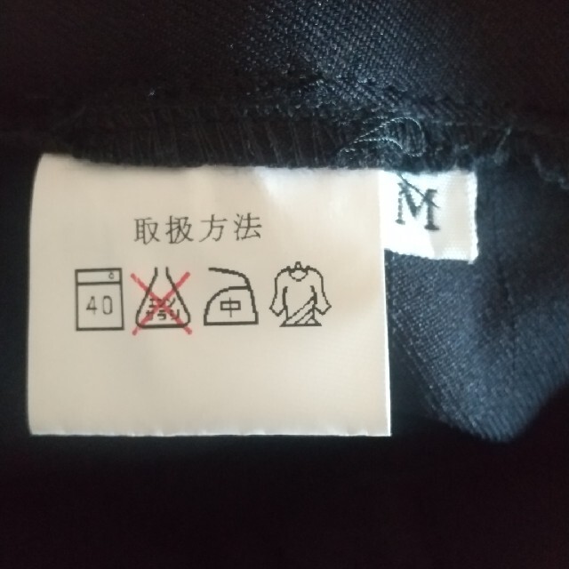 935くみこ様専用 レディースのパンツ(その他)の商品写真