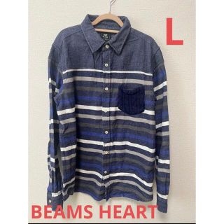 ビームス(BEAMS)のBEAMS HEART 長袖トップス　シャツ　Lサイズ(シャツ)