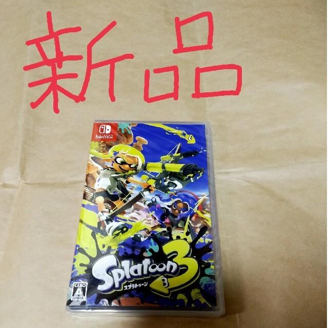 新品未開封　スプラトゥーン3 Switch　値引き不可