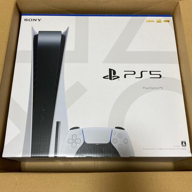 国内外の人気集結! PlayStation - 新品 本体 CFI-1100A01