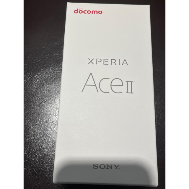 新品未使用 SONY Xperia Ace ブラック