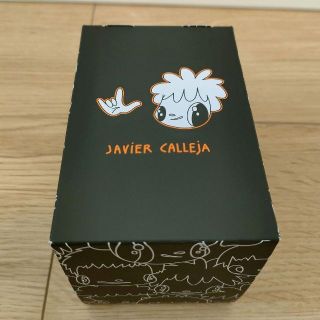 ジーショック(G-SHOCK)の【即発送】Javier Calleja　別注G-SHOCK(腕時計(デジタル))