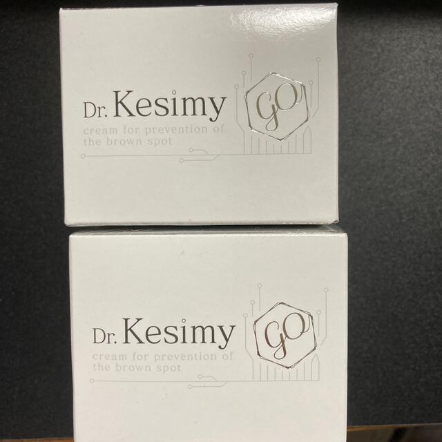 Dr.Kesimy GO(ジーオー) 2個 コスメ/美容のスキンケア/基礎化粧品(美容液)の商品写真