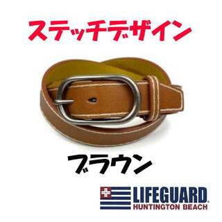 ブラウン LIFEGUARD ライフガード ステッチデザインベルト lg001(ベルト)