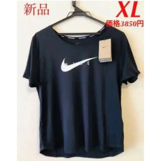 ナイキ(NIKE)のNIKE ナイキ レディース　トレーニング　Tシャツ　XL(Tシャツ(半袖/袖なし))