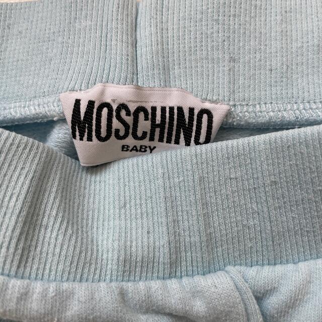 MOSCHINO(モスキーノ)のMOSCHINOパンツ９２cm キッズ/ベビー/マタニティのキッズ服男の子用(90cm~)(パンツ/スパッツ)の商品写真