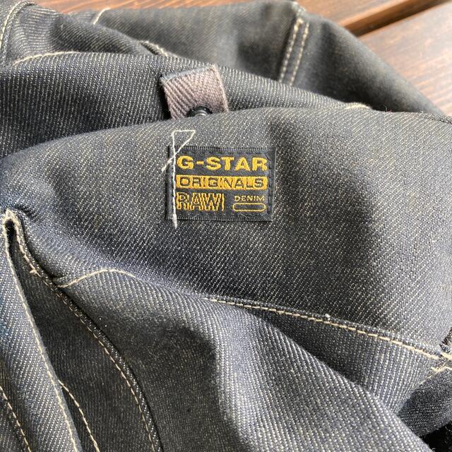 G-STAR RAW(ジースター)のボストンバッグ メンズのバッグ(ボストンバッグ)の商品写真