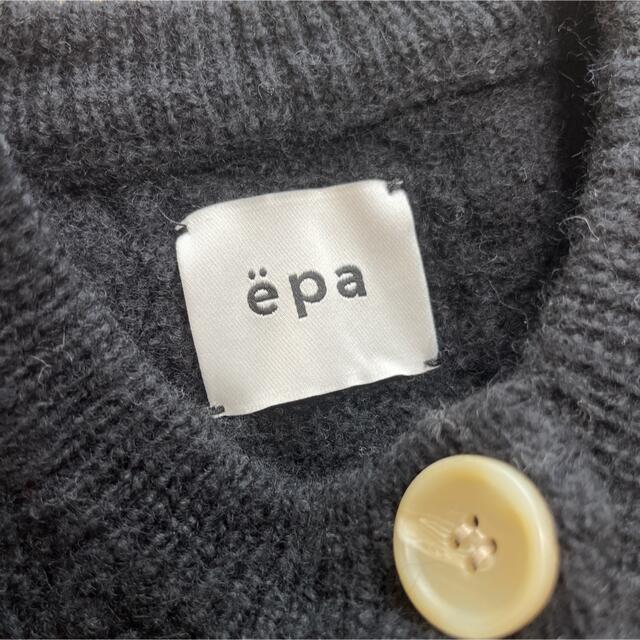 epa ニットカーディガン