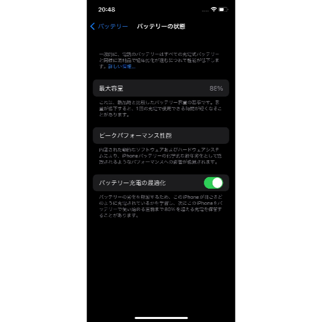 DualSIM！香港版！【SIMフリー】iPhone 12 Pro  512GB 5