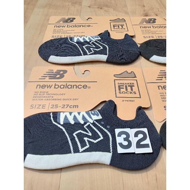 New Balance - (32)数量限定価格!紺と黒各2足4足組ニューバランスソックスメンズの通販 by ゴーウェスト|ニューバランスならラクマ New Balance - (32)数量限定価格!紺と黒各2足4足組ニューバランスソックスメンズの通販 by ゴーウェスト|ニューバランスならラクマ