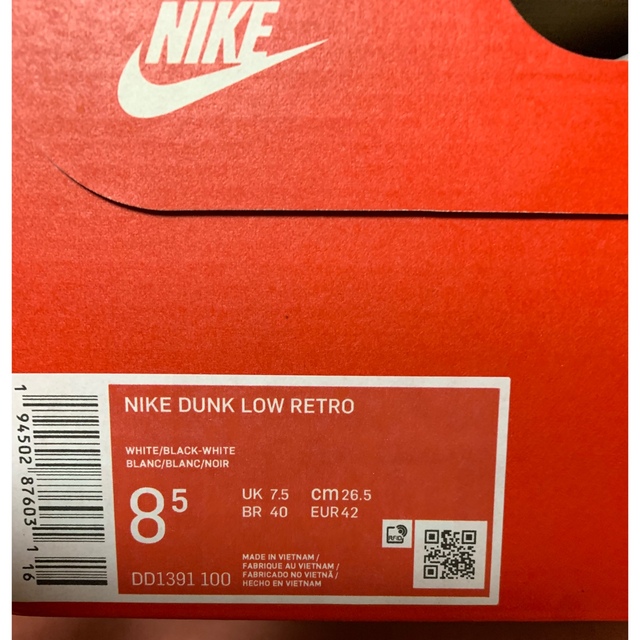 NIKE 新品　dunk ナイキ　ダンク　ロー　パンダ　26.5センチ 鑑定済み