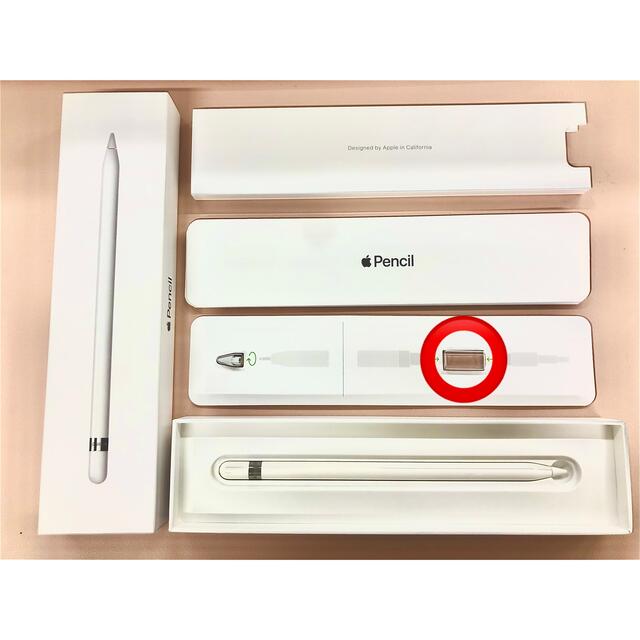 Apple pencil 第一世代