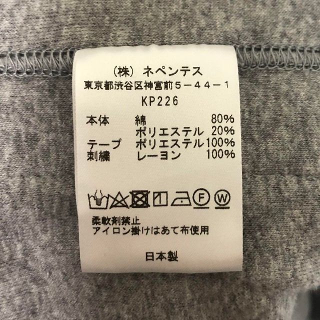 即完売モデル】NEEDLES バタフライ サイドライン 希少 美品 パーカー