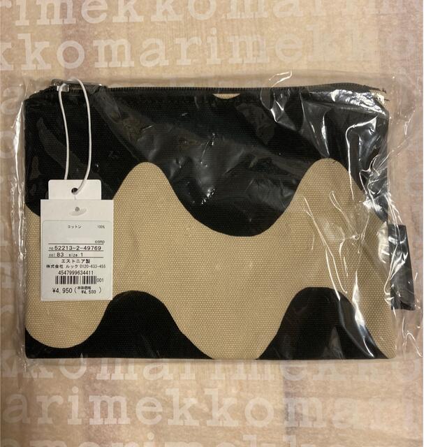 marimekko(マリメッコ)のマリメッコ　ポーチ(ロッキ) レディースのファッション小物(ポーチ)の商品写真