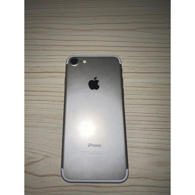 iPhone7 32GB Y!MOBILE 3