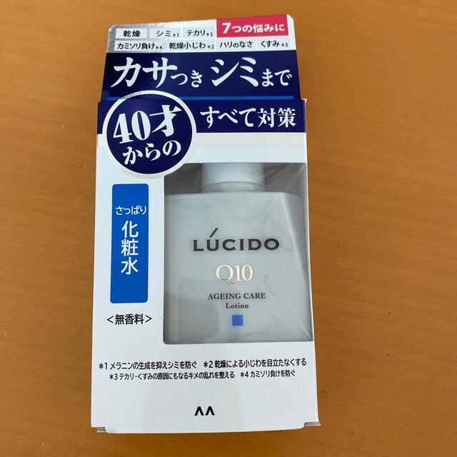 Mandom(マンダム)のルシード 薬用トータルケア化粧水(110ml) コスメ/美容のスキンケア/基礎化粧品(化粧水/ローション)の商品写真