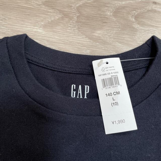 GAP Kids(ギャップキッズ)の 専用🌟GAP kids ポケット付きロングTシャツ キッズ/ベビー/マタニティのキッズ服男の子用(90cm~)(Tシャツ/カットソー)の商品写真