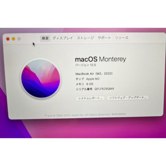 Mac (Apple)(マック)のMacBook Air 13インチM2 256GB 8GB スペースグレー スマホ/家電/カメラのPC/タブレット(ノートPC)の商品写真
