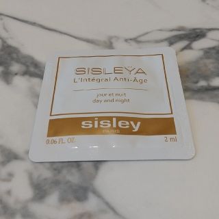 シスレー(Sisley)の新品♡シスレー♡シスレイヤ インテグラル 2ml 試供品(フェイスクリーム)