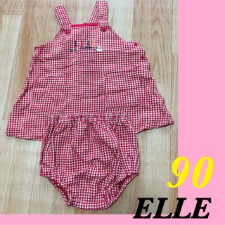 エル(ELLE)の早い者勝ち♥️ELLE♥️上下セット(ワンピース)