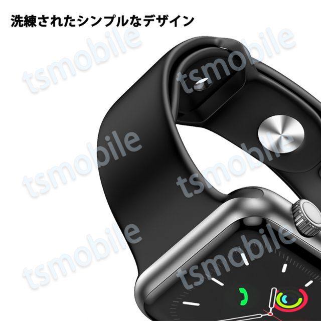 apple watch用 ベルト シリコン 1本 アップル ウォッチ バンド  メンズの時計(その他)の商品写真