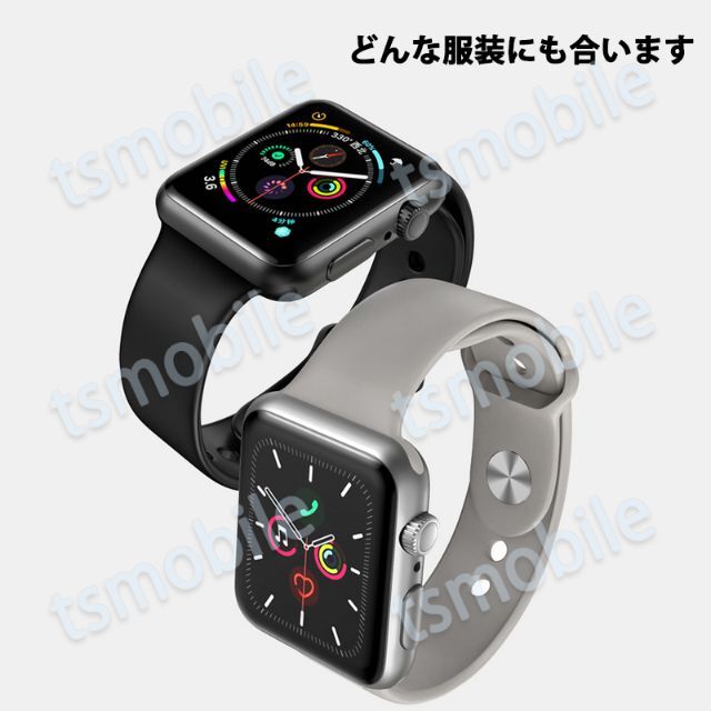 apple watch用 ベルト シリコン 1本 アップル ウォッチ バンド  メンズの時計(その他)の商品写真