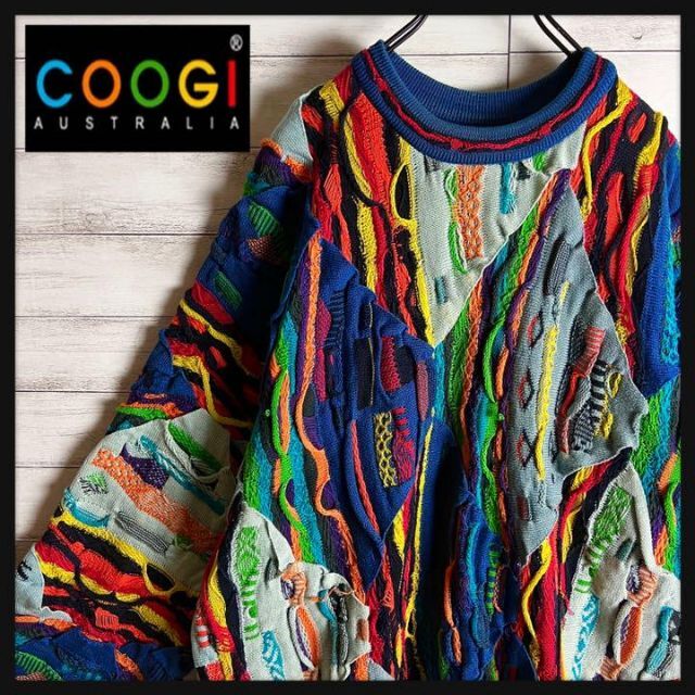 【激レア】coogi クージー 立体 編込み 3Dニット ビッグサイズ 希少