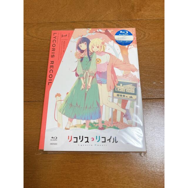 BD リコリス・リコイル 1巻 完全生産限定版