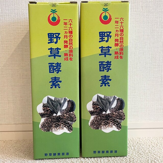 日本新作 野草酵素 720ml × 2本 - winterparksmiles.com