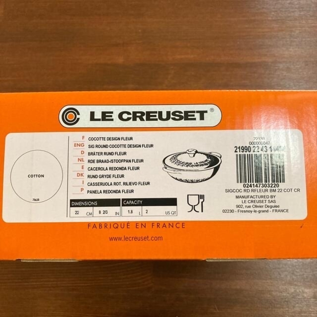 LE CREUSET(ルクルーゼ)の【ル・クルーゼ】フラワーレリーフ・マルミット22cm インテリア/住まい/日用品のキッチン/食器(鍋/フライパン)の商品写真