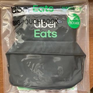 【新品未使用】Uber eats  ミニポーチ(バッグパック/リュック)