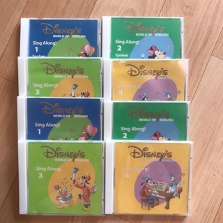 ディズニー(Disney)のディズニー英語システム《CD》SingAlong! 8枚(キッズ/ファミリー)
