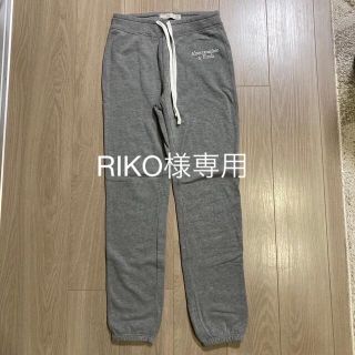 アバクロンビーアンドフィッチ(Abercrombie&Fitch)の【美品】アバクロンビーフィッチ　裏起毛スエットパンツ(カジュアルパンツ)