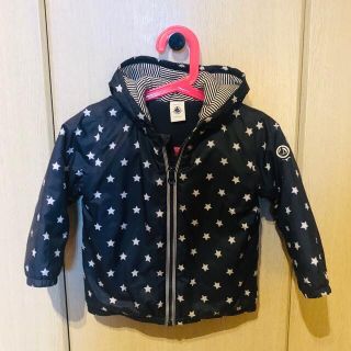 プチバトー(PETIT BATEAU)のプチバトー　アウタージャケット(ジャケット/上着)