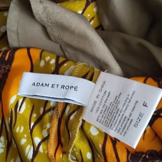 Adam et Rope'(アダムエロぺ)のアダムエロペ   アフリカンワンピース レディースのワンピース(ロングワンピース/マキシワンピース)の商品写真