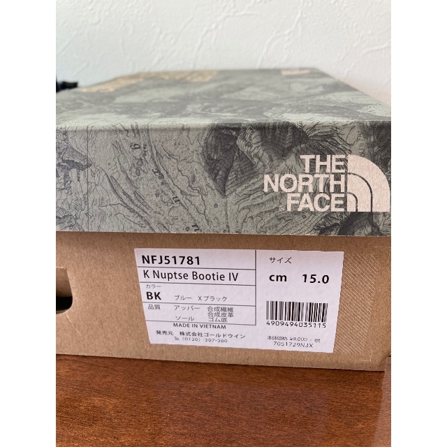 THE NORTH FACE(ザノースフェイス)のこ様専用 キッズ/ベビー/マタニティのキッズ靴/シューズ(15cm~)(ブーツ)の商品写真