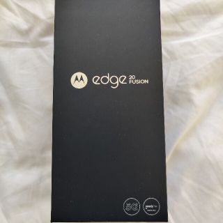 モトローラ(Motorola)のMOTOROLA edge 5G対応 スマートフォン エレキグラファイト PAR(スマートフォン本体)