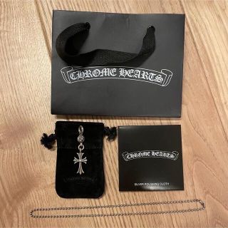 クロムハーツ(Chrome Hearts)のchromehearts クロムハーツ ワンボールタイニー　(ネックレス)