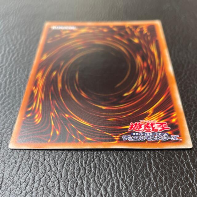 遊戯王 マジシャンオブブラックカオス レリーフ 遊戯王 マジシャンオブブラックカオス レリーフ