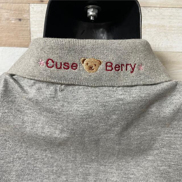 【cuseberry 】新品未使用ダグ付き♪くまさんポロシャツ♡ レディースのトップス(ポロシャツ)の商品写真