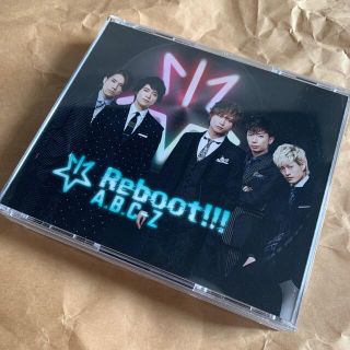 エービーシーズィー(A.B.C-Z)のReboot！！！（初回限定5周年Best盤）(ポップス/ロック(邦楽))