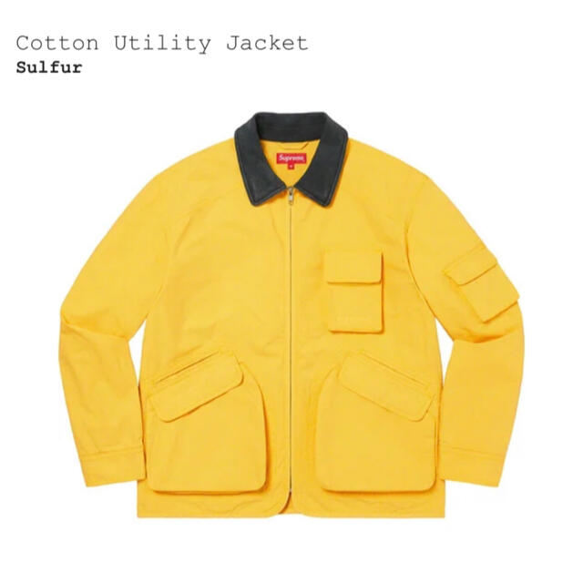 Supreme Cotton Utility Jacket