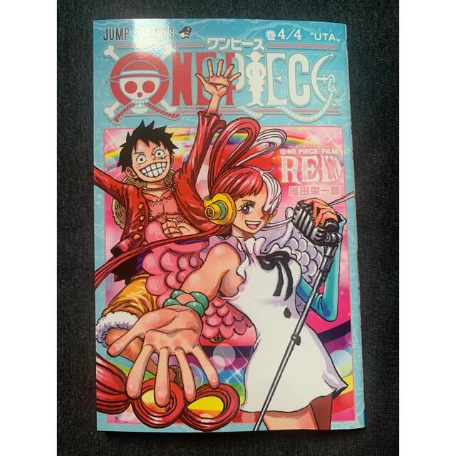 ONE PIECE FILM RED コミックス巻4/4UTA エンタメ/ホビーの漫画(少年漫画)の商品写真