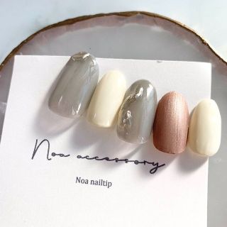 No.63 nailtip 【Room】(つけ爪/ネイルチップ)