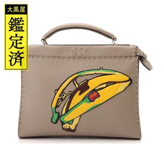 フェンディ ピーカブー ショルダーバッグ(レディース)の通販 300点以上 ...
