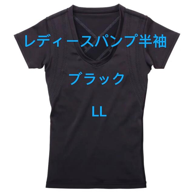 偉大な 新品未開封 グラントイーワンズ レディースパンプ半袖 ブラック