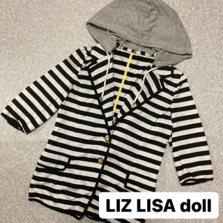 リズリサドール(LIZ LISA doll)のリズリサドール マリンジャケット(テーラードジャケット)